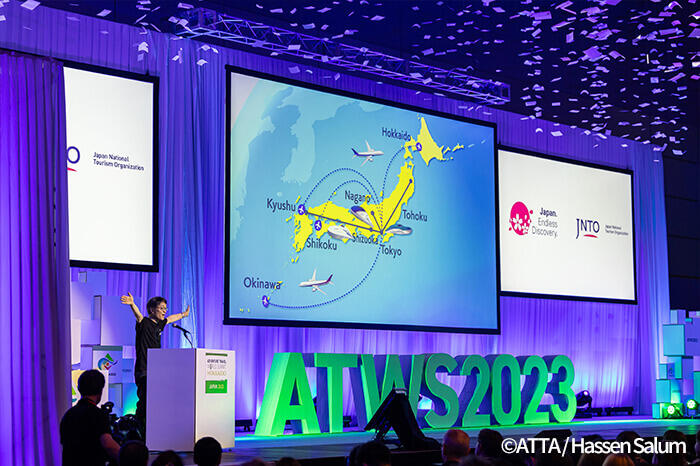 アドベンチャートラベル・ワールドサミット 北海道・日本（ATWS2023）を開催！