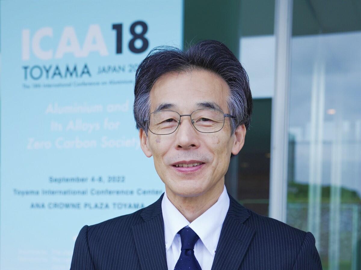 世界で唯一のアルミニウムに特化した国際会議「第18回アルミニウム合金国際会議（ICAA18）」が、富山県で開催
