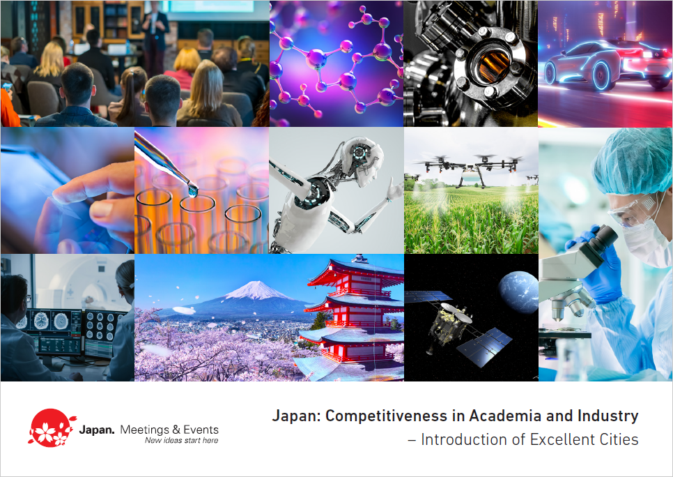 Japan: Competitiveness in Academia and Industry – Introduction of Excellent Cities -