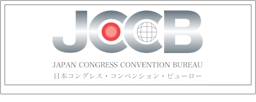日本コングレス・コンベンション・ビューロー(JCCB) 　新型コロナウイルス対応ガイドライン（第3版）