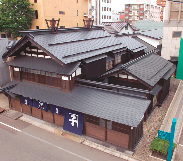 The warehouse at the Former Kaneko Family Residence