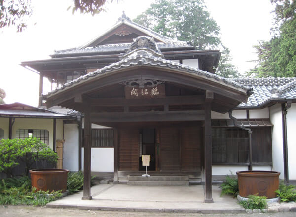 Great Hall, Rinkokaku Annex 2F