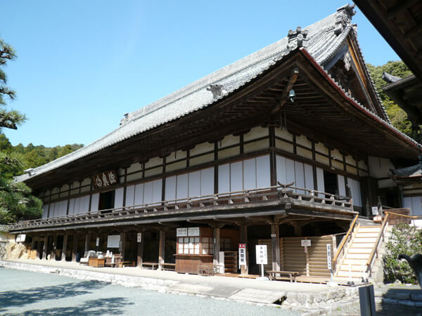 大本山方広寺
