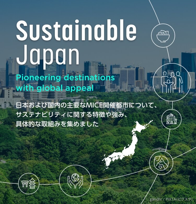 Sustainable Japan: Pioneering destinations with global appeal